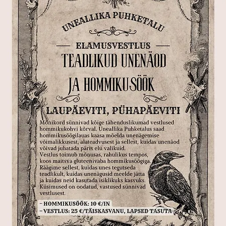 Nyaraló Uneallika Puhkemaja-kuelalistemaja Pae